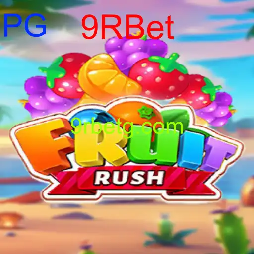 FruitRush